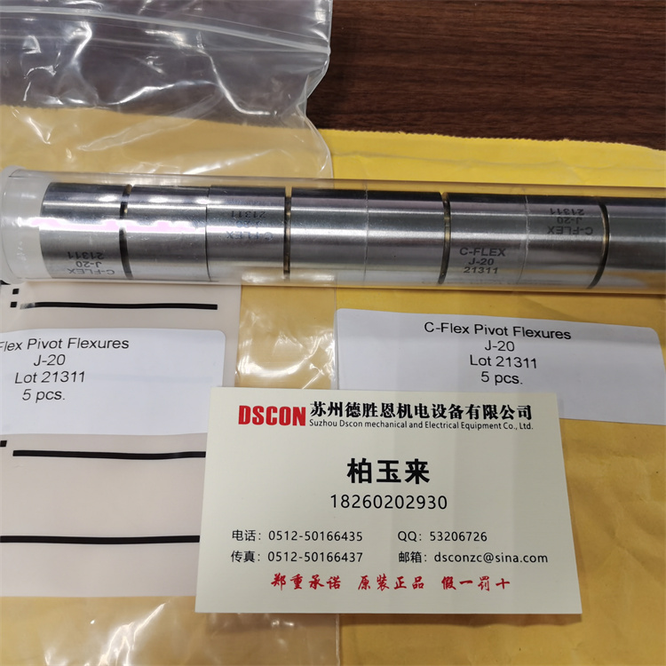 美國C-FLEX十字彈簧磨床軸承 H-20 J-30 G-20 J-20型號(hào)，測(cè)量臂支架軸承，光學(xué)軸承，半導(dǎo)體行業(yè)軸承