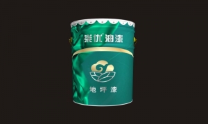 湖南工程機(jī)械油漆的顏色可以定制嗎？